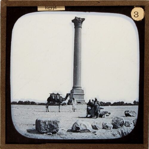 Alexandria -- Pompey's Pillar