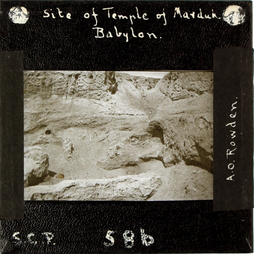 Site of Temple of Marduk, Babylon