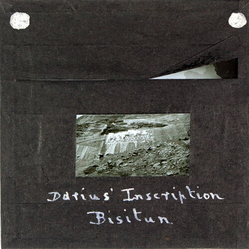 Darius' Inscription, Bisitun