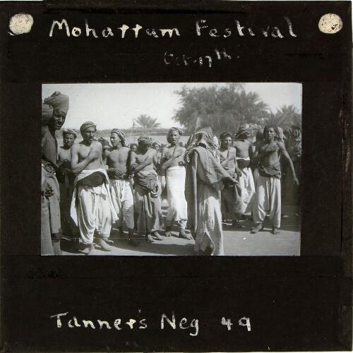 Moharram Festival, Oct. 17th