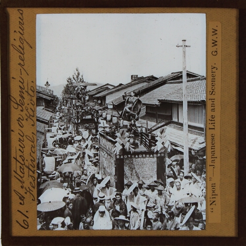 A Matsuri, or semi-religious festival, Kioto