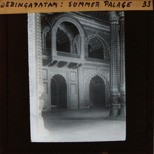 Seringapatam: Summer Palace