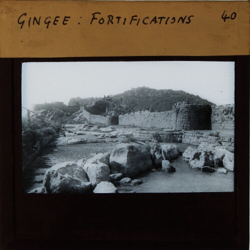 Gingee: Fortifications