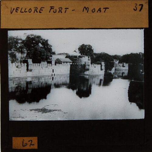 Vellore Fort -- Moat