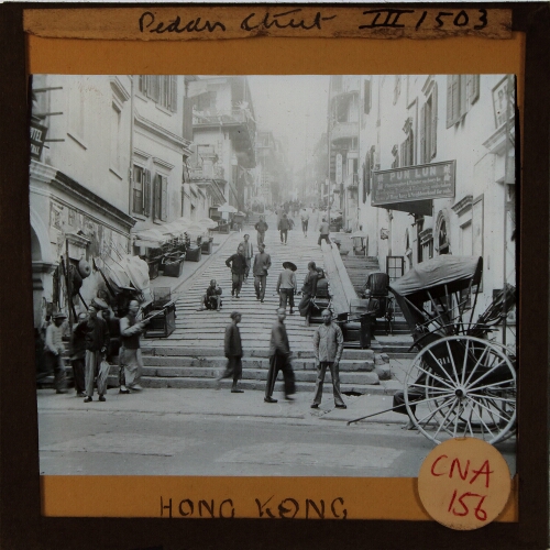 Pedan Chut, Hong Kong