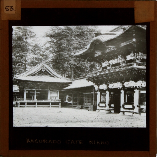 Kagurado Gate Nikko