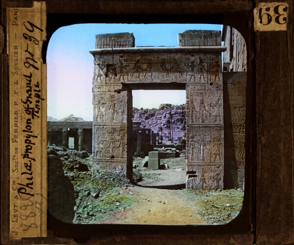 Philae -- propylon of Grand Temple – secondary view of slide