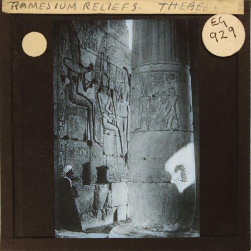Ramesium Reliefs, Thebes