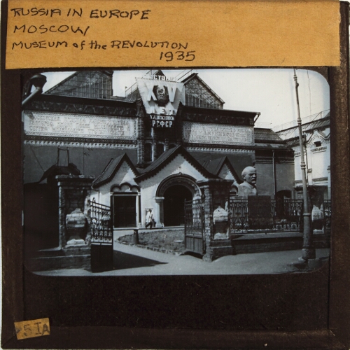 Moscow -- Museum of the Revolution, 1935