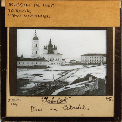 Tobolsk, View in Citadel