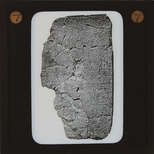 Tablet with inscriptions