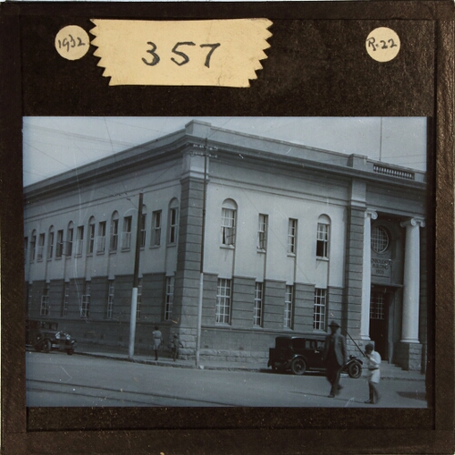 Consolidated Building, probably in Kimberley