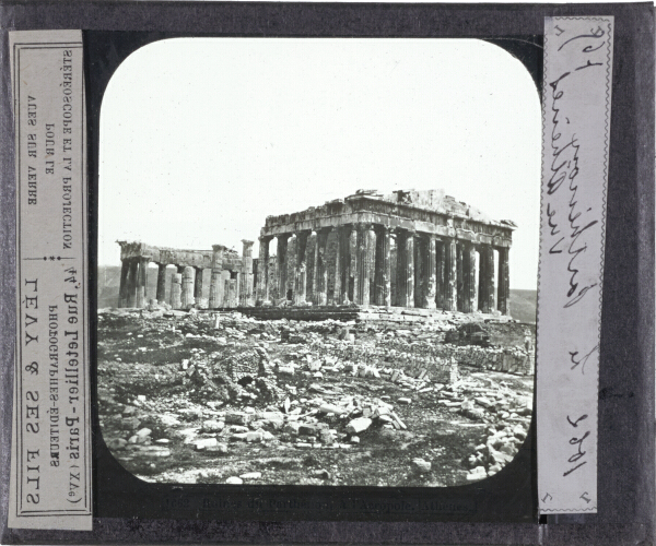 Le Parthénon, Athènes – secondary view of slide