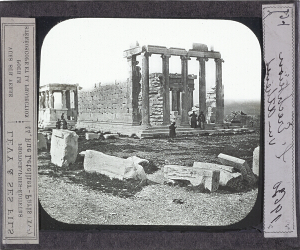 L'Erechtéion, Athènes – secondary view of slide