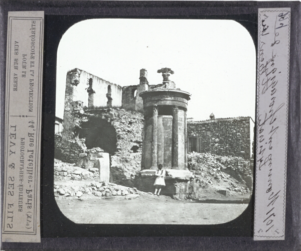 Monument choragique de Lysicrate, Athènes – secondary view of slide