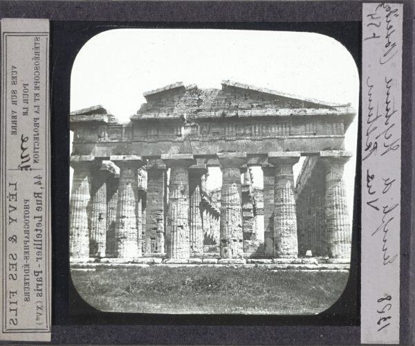 Temple de Neptune (Poseidon), Paestum – secondary view of slide