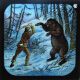 A Fight with a Grizzly – alternative version ‘b’