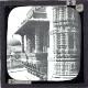 Ahmedabad -- Rani Sipri Mosque – alternative version ‘c’