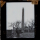 Heliopolis (Matarlyeh), Obelisk of On – alternative version ‘a’