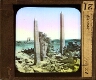 Karnak – Rear view of slide