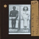 Lange and Hirmer Fig. 23 -- Prince Ra-hotep and his wife Nofret