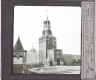 Porte sainte, entrée du Kremlin – Rear view of slide