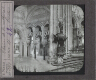 Chaire de la cathédrale, Cordoue – Rear view of slide