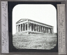 Athènes, Temple de Thésée – Rear view of slide