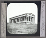 Athènes, Temple de Thésée – Image inverted to correct view