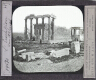 L'Erechtéion, Athènes – Rear view of slide