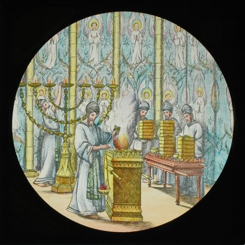 First chamber of the tabernacle
