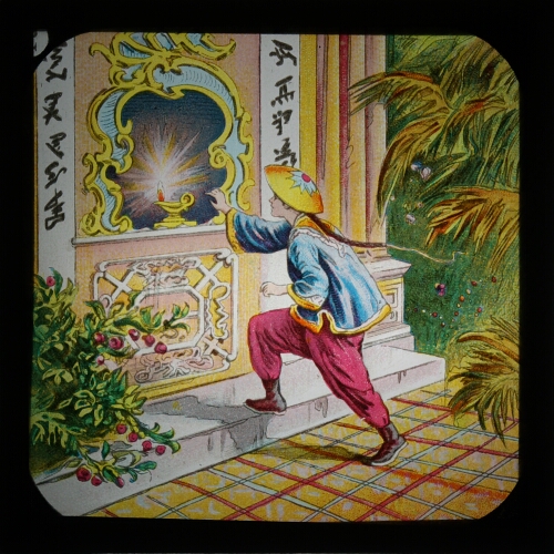 Aladdin finds the Lamp– primary version