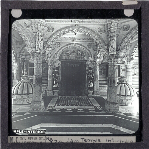 Ahmedabad -- Jain Temple, interior