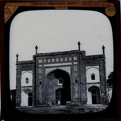 Entrance to Shadra Gardens, Lahore