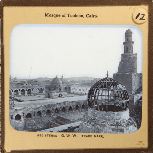 Mosque of Tooloon, Cairo