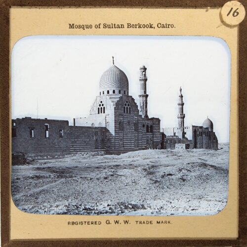 Mosque of Sultan Berkook, Cairo