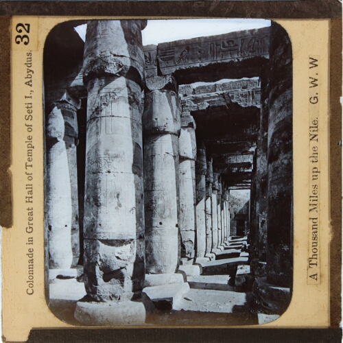 Colonnade in Great Hall of Temple of Seti I, Abydus
