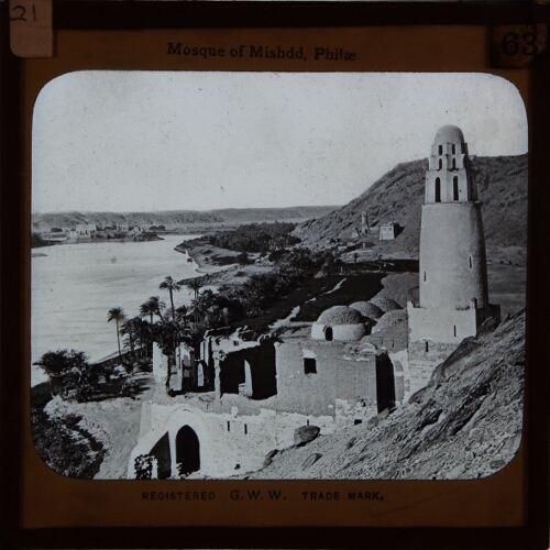 Mosque of Mishdd, Philae– primary version