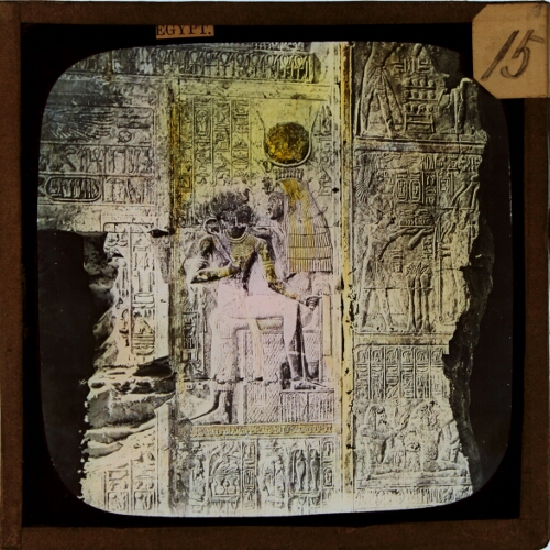 Abydos -- Sculptures– alternative version