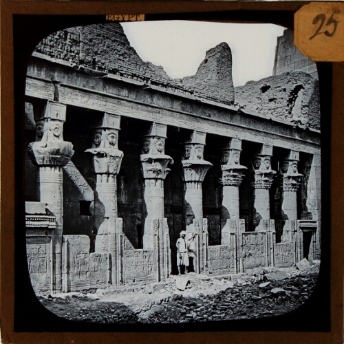 Philae -- Colonnade of Temple of Isis