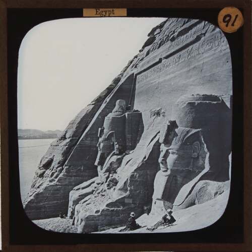 Nubia -- Ipsamboul, Great Temple– alternative version
