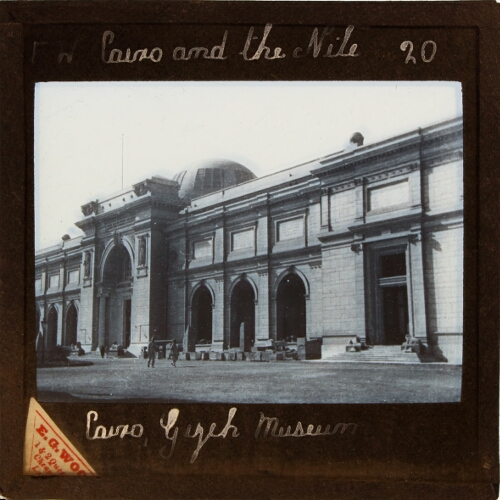 Cairo, Gizeh Museum