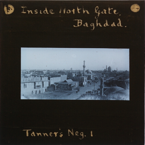 Inside North Gate, Baghdad