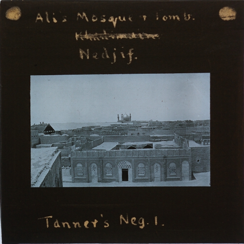 Ali's Mosque and Tomb, Nedjif