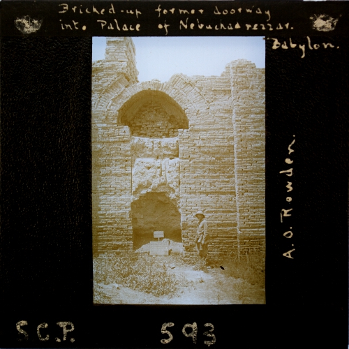 Bricked up former doorway into Palace of Nebuchadnezzar, Babylon