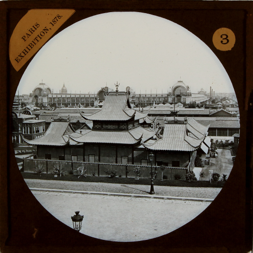 The Chinese Pavilion and Exhibition