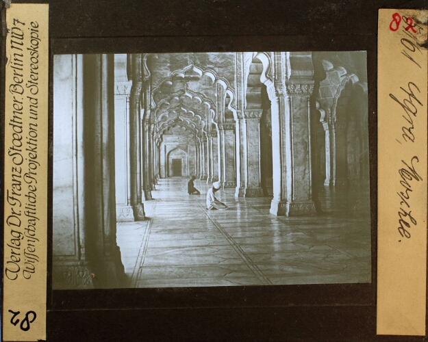 Agra - Moskée