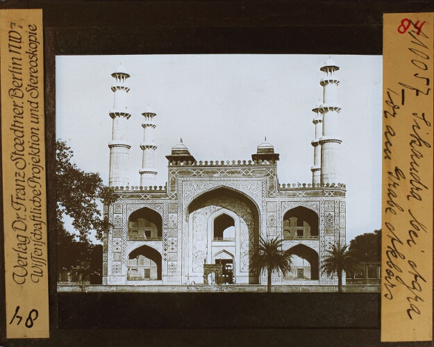Agra - Poort aan fraf van Keizer Akbar
