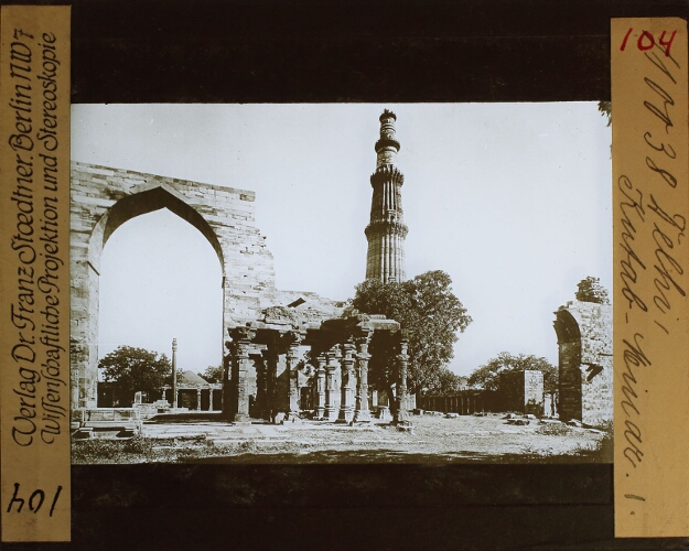 Delhi - Kutah-Minaret 1