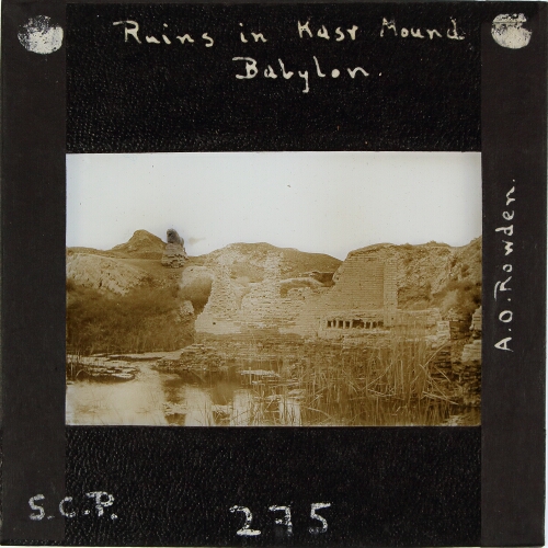 Ruins in Kasr Mound, Babylon